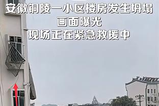 今日趣图：陈戌源无期徒刑祭旗！今晚国足力争取胜！